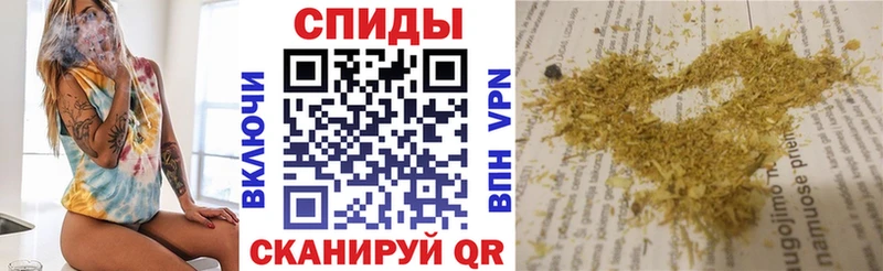 Бутират 1.4BDO  Татарск 