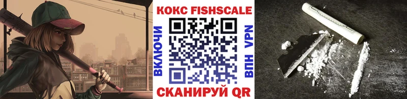 COCAIN 98%  Татарск 