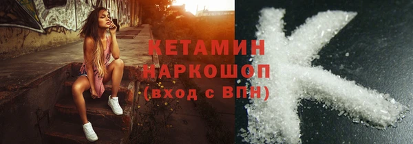 PSILOCYBIN Армянск