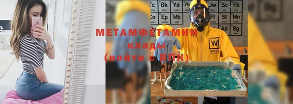 PSILOCYBIN Армянск
