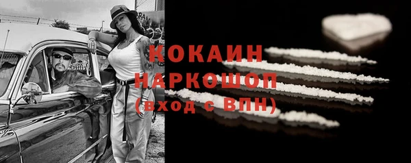 бутик Аркадак