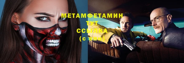 бутик Аркадак