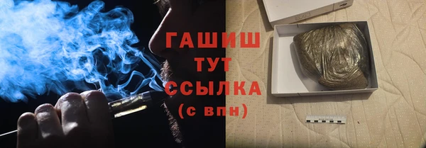PSILOCYBIN Армянск
