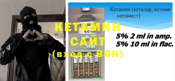 бутик Аркадак