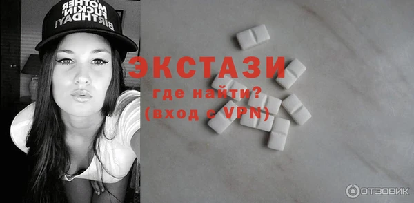 бутик Аркадак