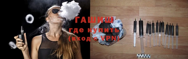 гашик Кукмор