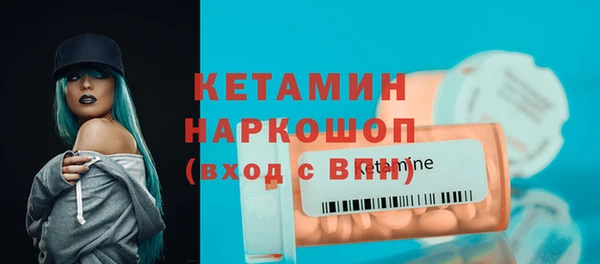 PSILOCYBIN Армянск
