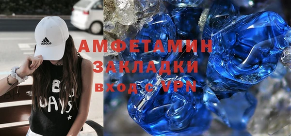 бутик Аркадак