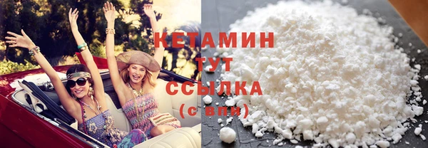 бутик Аркадак