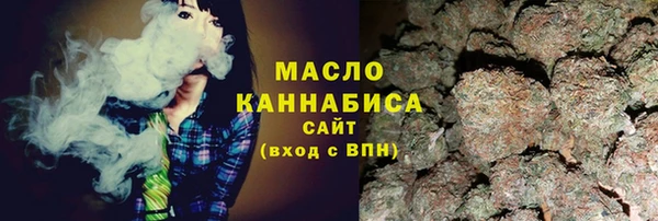 PSILOCYBIN Армянск