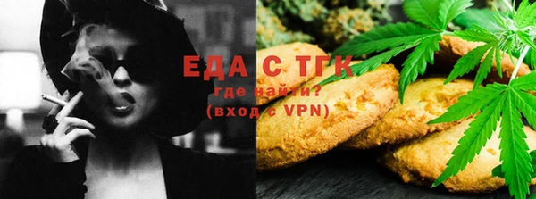 бутик Аркадак