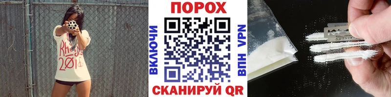 что такое   Татарск  mega рабочий сайт  Метамфетамин витя 
