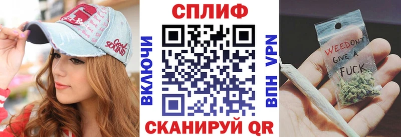 Конопля семена  цена   Татарск 